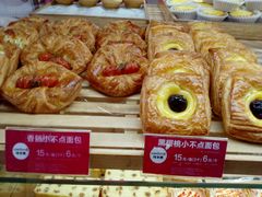 -味多美蛋糕(朝新嘉园店)