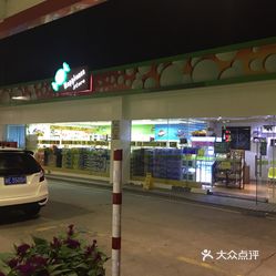 MHPC闽海佛山荔村加油站