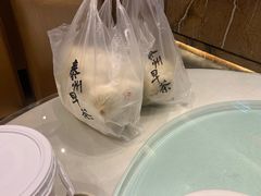 -留芳·文旅古月楼(老街店)