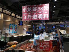 -盒马鲜生(顺义店)