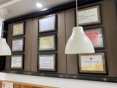 -隆盛园火勺馄饨面(省医院店)