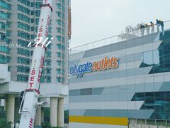 -东荟城名店仓
