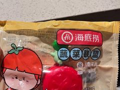 -海底捞火锅(吾悦广场店)
