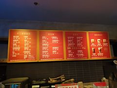 -星巴克(3号湾店)