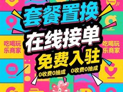 -宴长沙(五一广场店)