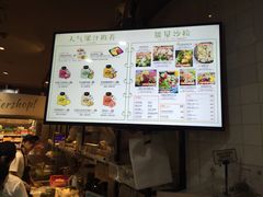 -innewgogo纽麦轻食(滨北店)