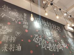 -小豆海棠(人民南路店)