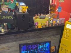 -好玩工厂密室·鹅鸭杀·桌游拼豆电玩