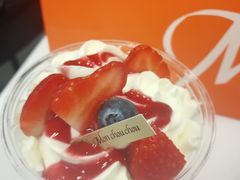 -檬舒舒MonChouChou(环球金融中心店)