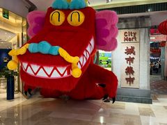 -CITY MART城市集市·里弄(北外滩来福士广场店)