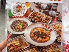-金多鱼大排档·烤鱼·烧烤·宵夜(江南水都店)