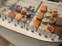 -VERIE BAKEHOUSE