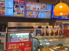 -西部马华清真兰州牛肉面·烧烤夜市(关东店)