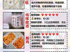 -长沙火车站(地铁站)