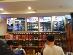 -龙抄手(文殊坊店)