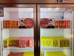 零售区-龍歌自助小火锅(市南金茂湾店)