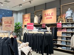 -MUJI无印良品(SM新生活广场店)