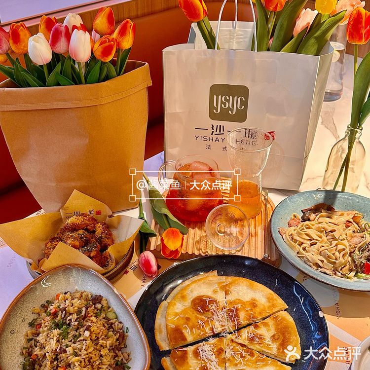 一起去满满的春日氛围感餐厅感受下郁金香🌷