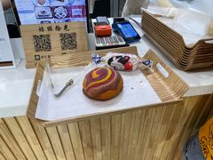 -焙丽拾光(麦凯乐直营店)