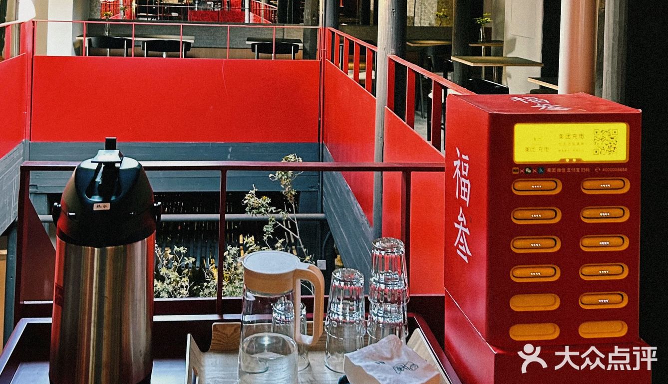 在「福叁」喝的是咖啡，品的是新中式美学