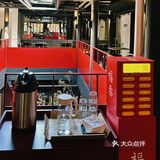 在「福叁」喝的是咖啡，品的是新中式美学