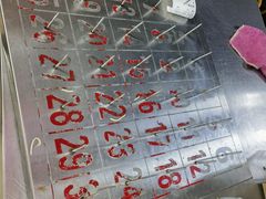 -舒记粉店(七星路店)
