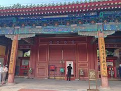 -历代帝王庙博物馆