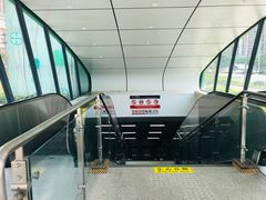 -杨柳河(地铁站)