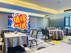 -徐记海鲜(大雁塔|金都店)
