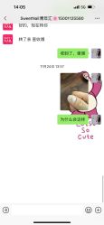 -SWEET NAIL甜果美甲美睫