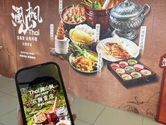 -德辉广场