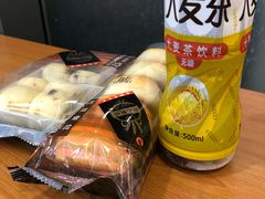 -全家便利店(天目山路三店)