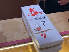 -阮大兴糕团(滨江宝龙店)