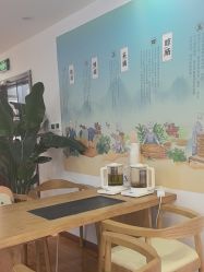 -梵茜儿·头道汤养生馆