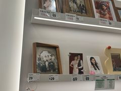 -海马体照相馆(厦门SM城市广场店)