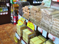 零售区-百年义利(鲁谷东街店)