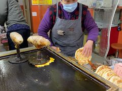 -曹县名吃香酥鸡蛋火烧(芙蓉街店)