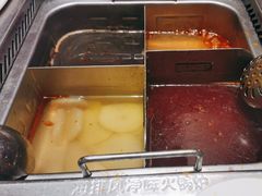 -海底捞火锅(奥森店)