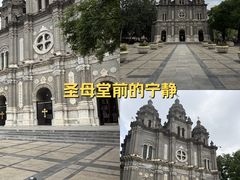 -王府井天主教堂