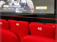 -黄帝千古情