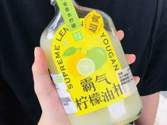 -奈雪的茶(皇庭广场店)