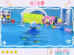 -ABC Swim亲子游泳俱乐部(河西店)