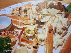 -昱匠·日本料理(金融街店)