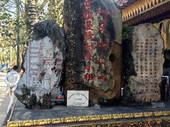 -西双版纳傣族园