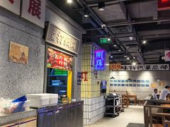 -楠火锅(仁恒梦中心店)