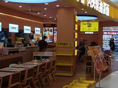 -丽达购物中心(崂山店)