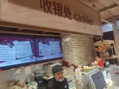 -西村叔叔的店·面包·甜品·蛋糕(崂山丽达店)
