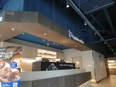 -瑞幸咖啡(巴黎春天陕西路店)