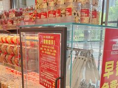 -味多美蛋糕(阜成门店)