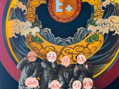 -E+有冰工厂·昆仑寒宫2(五角场店)